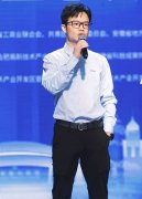 <strong>创业安徽故事汇｜古长风：为新能源汽车</strong>